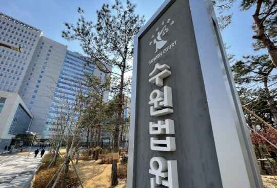 연합뉴스